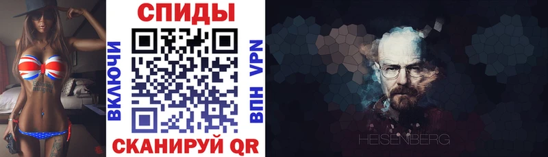 АМФ Premium  Кольчугино 