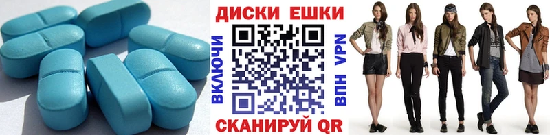 магазин    даркнет официальный сайт  ЭКСТАЗИ Дубай  Кольчугино 