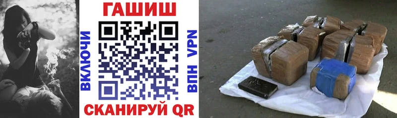 Гашиш hashish  Кольчугино 