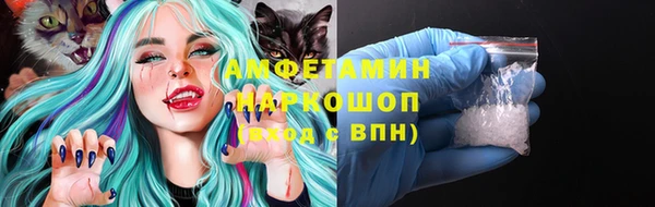 кокаин Алексеевка