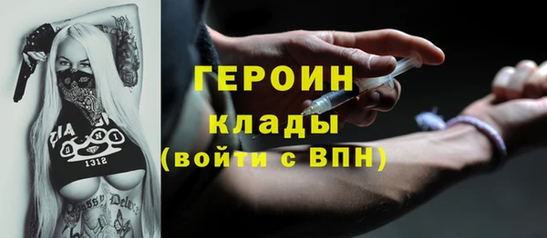 таблы Алексин