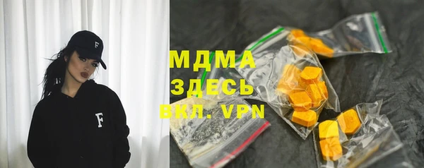 MDMA Алзамай