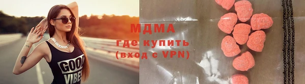 таблы Алексин