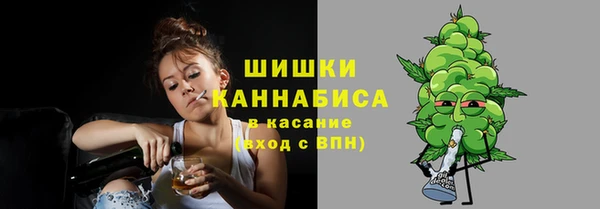 MDMA Алзамай