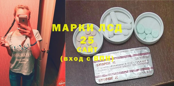 таблы Алексин