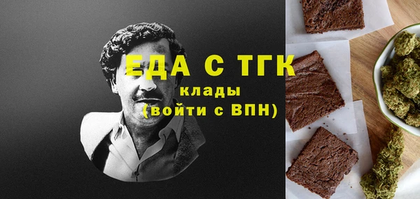 таблы Алексин