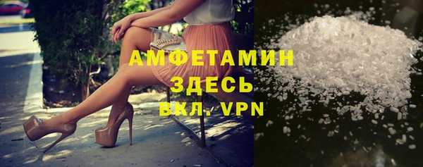 кокаин Алексеевка