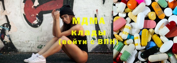 кокаин Алексеевка