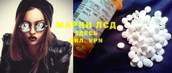 MDMA Алзамай