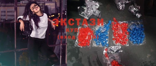 MDMA Алзамай