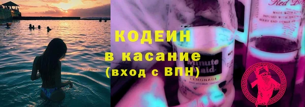 таблы Алексин