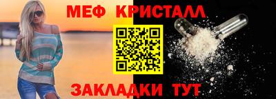 ешки Берёзовский