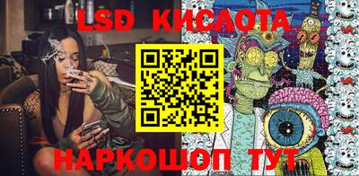 ешки Берёзовский
