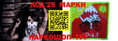 ешки Берёзовский
