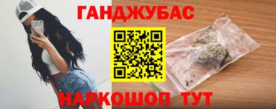 ешки Берёзовский