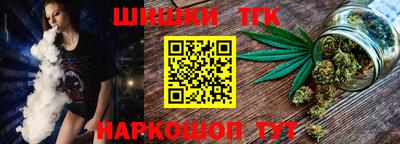 ешки Берёзовский