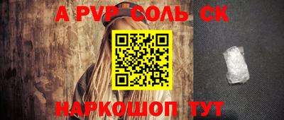 ешки Берёзовский
