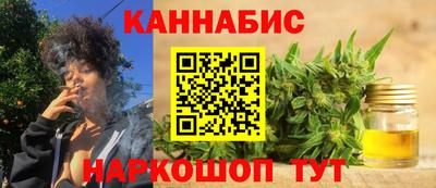 ешки Берёзовский