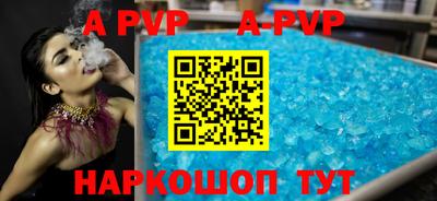 ешки Берёзовский