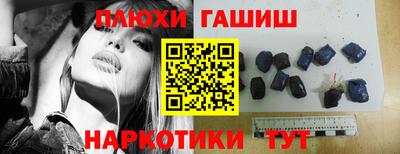 ешки Берёзовский