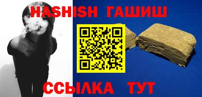 ешки Берёзовский