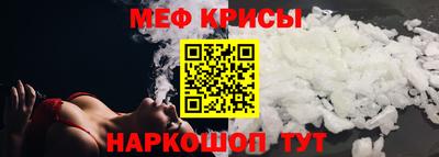 ешки Берёзовский